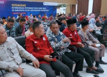 Diskominfo Sosialisasikan Keterbukaan Informasi Publik untuk Desa se-Kukar