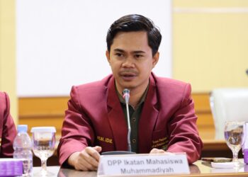 SOROTI TAMBANG ILEGAL DPP IMM MENILAI KINERJA BURUK KEMENTERIAN ESDM DI 100 HARI PERTAMA