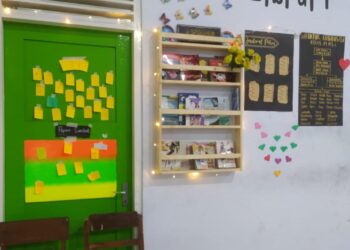 Kelurahan Baru Wakili Tenggarong, Tembus 6 Besar Lomba Perpustakaan Kukar