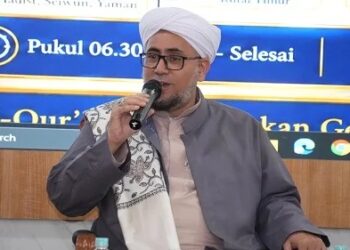 Dua Hafizah Cilik Tampil Bil Ghoib dalam Khotmil Qur’an HUT ke-81 RI di Kutim